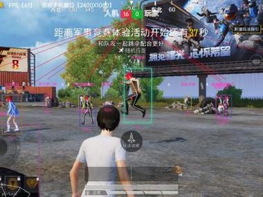 和平精英里面的外挂怎么开（和平精英中的外挂是怎么开）