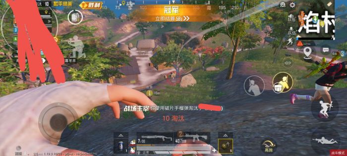 和平精英外挂怎么开谁能教我（和平精英外挂怎么开了）